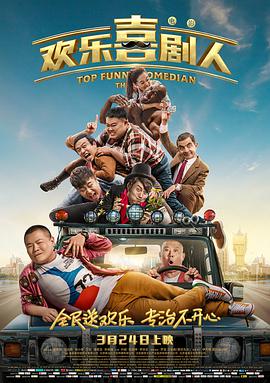 怡红院综合网