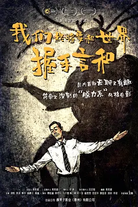 怡红院综合网