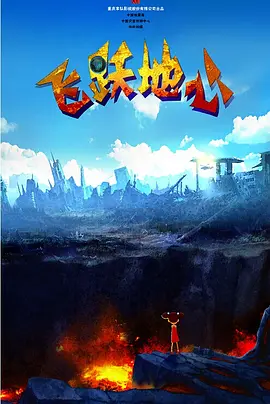妻子的兼职